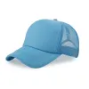 Full Sky Blue