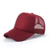 Full Purplish Red