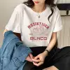 Cotton/BLNCG Tiger