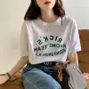 Pure Cotton/Green Letters Inverted