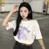 Pure Cotton/Purple Bear