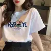 Cotton/Popeye