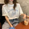 Pure Cotton/Dating Animation