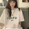 Pure Cotton/Fightwith Like