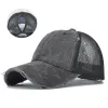 CC605-1 Water Washing Black