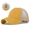 CC605-6 Yellow