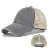 CL735-5 Grey