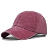 Adult R-13 Burgundy