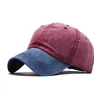 Burgundy Navy Blue