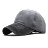 Dark Gray Black
