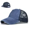 CC606-3 Navy Blue