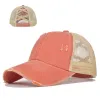 CC606-4 Orange