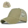 CC606-6 Khaki