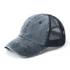 Broken Ponytail Net Cap-Navy Blue