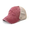 Broken Horsetail Net Cap-Bordeaux