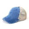 Broken Ponytail Net Cap-Blue