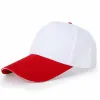 Red Along The White Hat