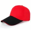 Black Along Red Hat