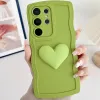[Big Love On Waves] Mustard Green