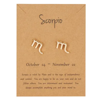 Women Fashion Creative Twelve Zodiac Symbol Alloy Earrings