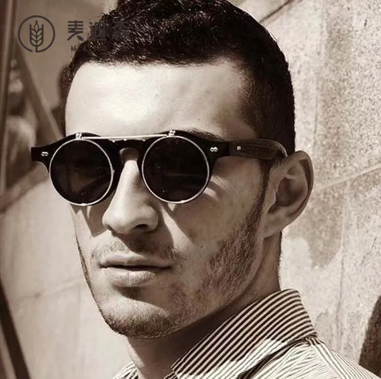 Men Fashion Punk Double Layer Flap Metal Round Sunglasses