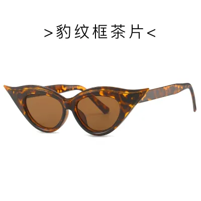 Women Fashion Simple Cat Eye Sunglasses PC Frame