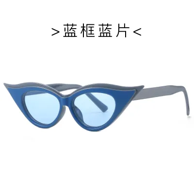 Women Fashion Simple Cat Eye Sunglasses PC Frame