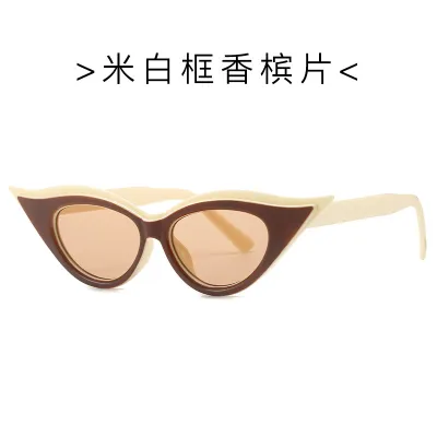 Women Fashion Simple Cat Eye Sunglasses PC Frame