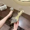 Champagne