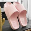 P824 Pink