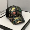 Black Box Sequin Mesh Cap