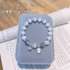 Bell Joy Brand Natural Cat'S Eye
