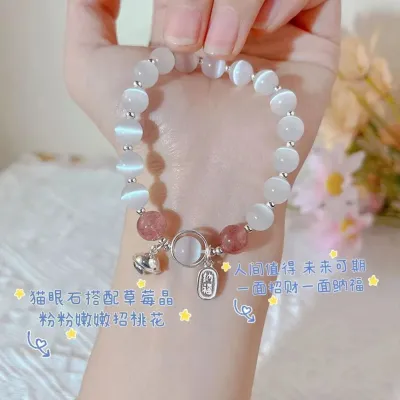 Women Fashion Cat Eye Crystal Beaded Bracelet