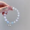 [Bell] Aquamarite Opal