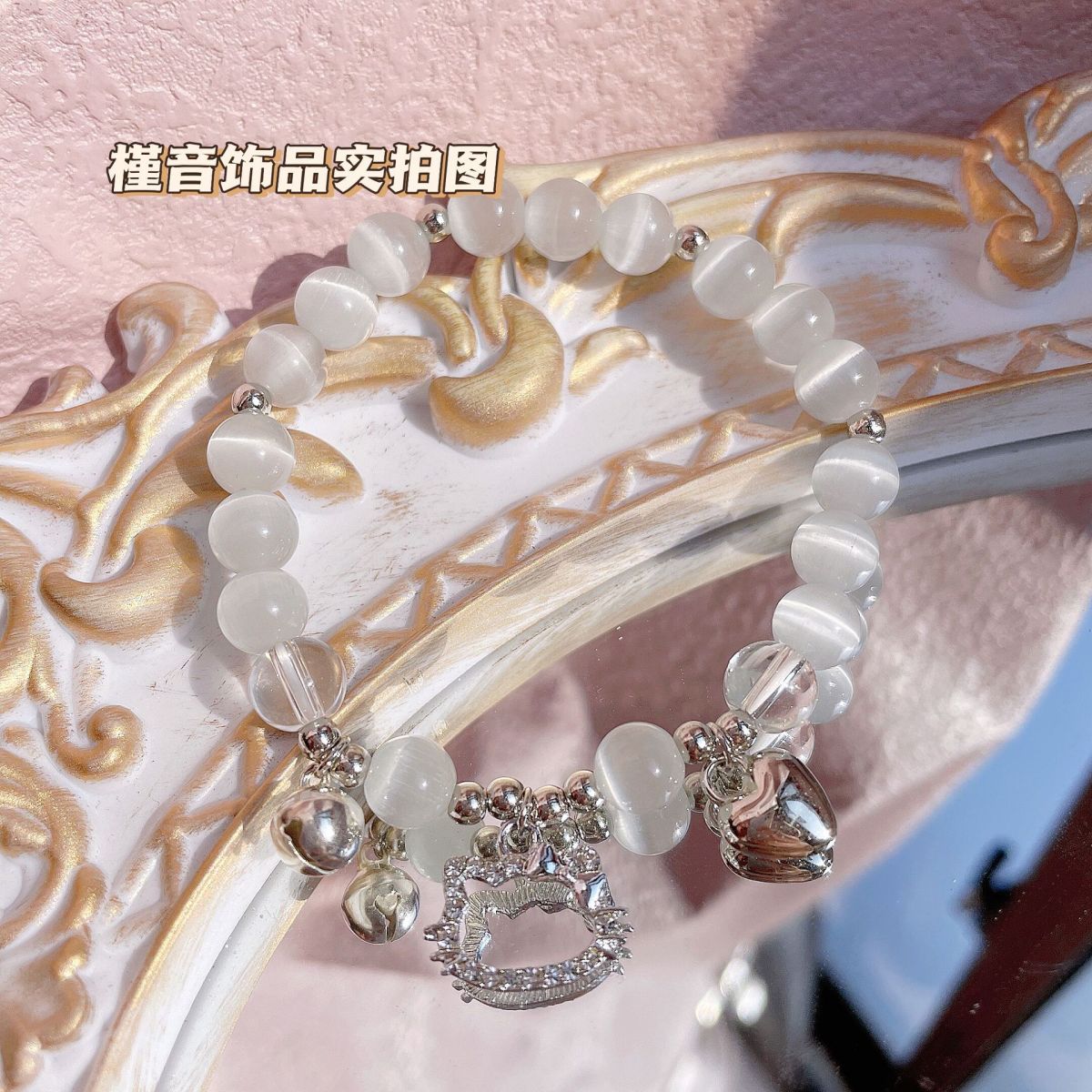 Wholesale Women Fashion Cat Eye Natural Crystal Beaded Bracelet
