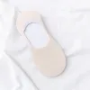Nude Mesh Women'S Boat Socks]