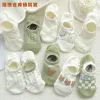 Korean Version Of E Women'S Boat Socks (Mix And Match)