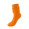 Deep Orange