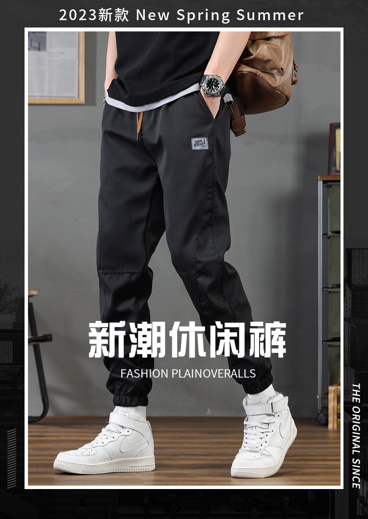 Wholesale Men Spring Autumn Fashion Casual Solid Color Plus