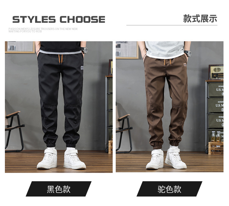 Wholesale Men Spring Autumn Fashion Casual Solid Color Plus