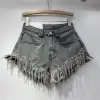 Smoke Gray