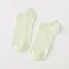 Green 1