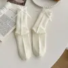 Cream White