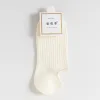 Cream White