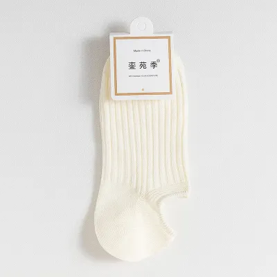 Women's Fashion Solid Color Combed Cotton Silicone Non-Slip Shallow Mouth Invisible Ankle Socks