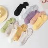 Color Mix (Take A Pair)