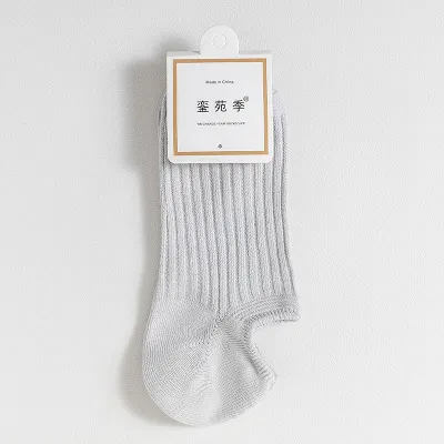 Women's Fashion Solid Color Combed Cotton Silicone Non-Slip Shallow Mouth Invisible Ankle Socks