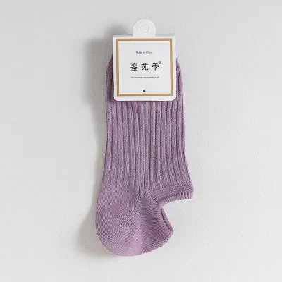 Women's Fashion Solid Color Combed Cotton Silicone Non-Slip Shallow Mouth Invisible Ankle Socks