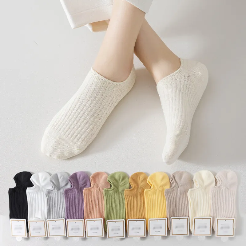 Women's Fashion Solid Color Combed Cotton Silicone Non-Slip Shallow Mouth Invisible Ankle Socks