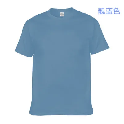 Men Casual Cotton Solid Color Short Sleeve Crewneck T-Shirt